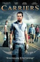 გადამტანები / Carriers