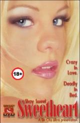 უსაყვარლესი / Sweetheart / usayvarlesi