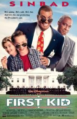 ქვეყნის პირველი ბავშვი (ქართულად) / First Kid