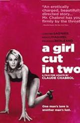 ორად გაჭრილი გოგონა (ქართულად) / The Girl Cut in