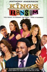 კინგის გამოსყიდვა (ქართულად) / King's Ransom /