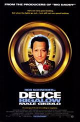 დიუს ბიგალოუ: ჟიგალო / dius bigalou: jigalo