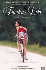 ცელქი გოგო / Monella / celqi gogo