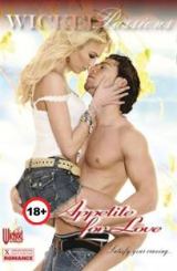 სიყვარულის წყურვილი / Appetite For Love