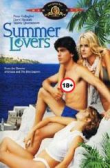 სიყვარულის ზაფხული / Summer Lovers / siyvarulis