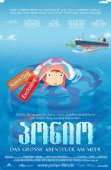 პონიო / ponio