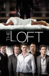 ლოფტი / The Loft