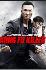 კუნგ-ფუს ჯუნგლები / Kung Fu Jungle