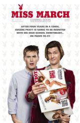 მის მარჩი (ქართულად) / Miss March / filmi mis