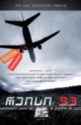 რეისი 93 (ქართულად) / Flight 93 / filmi reisi 93