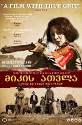 მიკის ათვლა / Meek's Cutoff