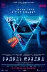 ნეონის დემონი (ქართულად) / The Neon Demon /