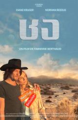 ცა (ქართულად) / Sky / ca (qartulad)