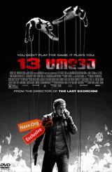 13 ცოდვა (ქართულად) / 13 Sins / 13 codva