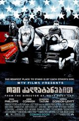 ომი ძალდატანებით / Stop-Loss