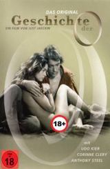 ისტორია O / The Story of O (Histoire d’O)