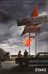 ამერიკელი ღმერთები / American Gods