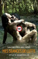 სიყვარული იბრძვის / Love Battles / Mes séances de