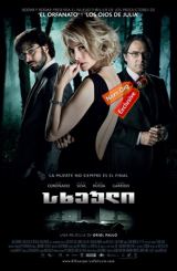 სხეული / The Body (El cuerpo)