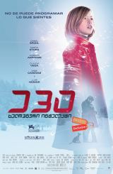 ევა: ხელოვნური ინტელექტი (ქართულად) / Eva / eva: