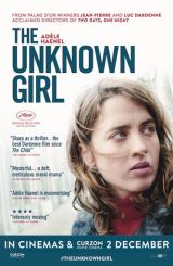 უცნობი გოგონა / The Unknown Girl (La fille