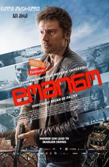 დომინო / Domino