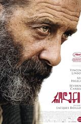 როდენი / Rodin / rodeni