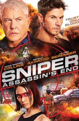 სნაიპერი: მკვლელის აღსასრული / snaiperi: mkvlelis