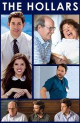 ჰოლერები / The Hollars