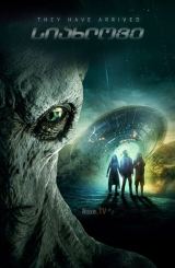 სიახლოვე / Proximity / siaxlove