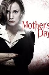 დედის დღე / Mother’s Day / dedis dge