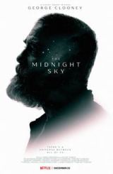 შუაღამის ცა / shuagamis ca