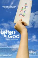 წერილები ღმერთს / Letters to God / werilebi gmerts