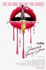 იმედისმომცემი ახალგაზრდა ქალი / Promising Young