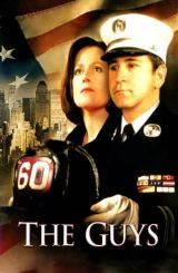 ბიჭები / The Guys