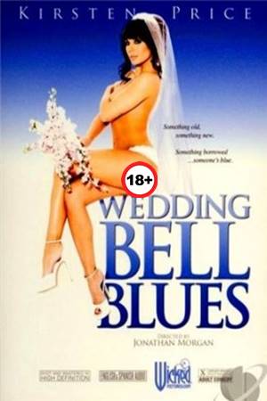 ლურჯი საქორწილო ზარები / Wedding Bell Blues