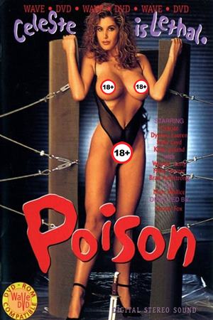 შხამი / Poison