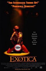 ეგზოტიკა / Exotica / egzotika