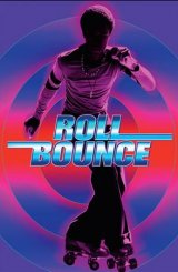 გორგოლაჭებით ცეკვა (ქართულად) / Roll Bounce