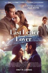 უკანასკნელი წერილი შენი საყვარლისგან / The Last