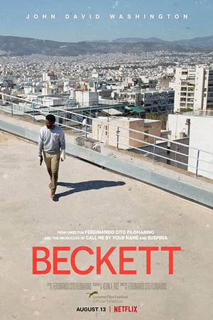 ბეკეტი / Beckett