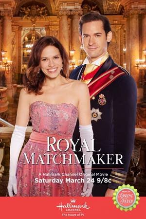 სამეფო მაჭანკალი / Royal Matchmaker