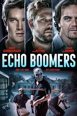 ექო ბუმერსი / Echo Boomers