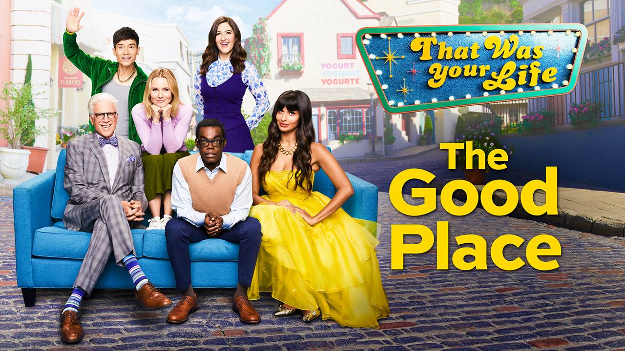 კარგი ადგილი / The Good Place