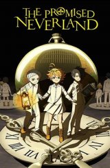 დაპირებული ნევერლენდი / The Promised Neverland