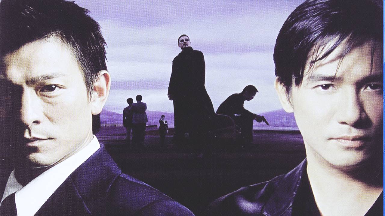 ორმაგი შენიღბვა 3 / Infernal Affairs 3 (Mou gaan