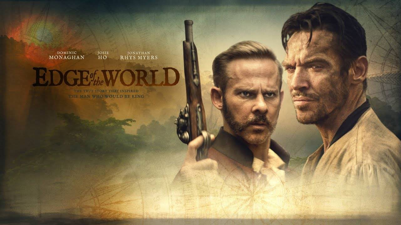 სამყაროს კიდე / Edge of the World