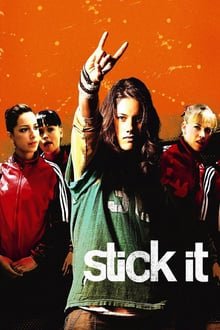 მეამბოხე (ქართულად) / Stick It