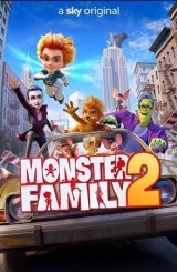 მონსტრების ოჯახი 2 / Monster Family 2