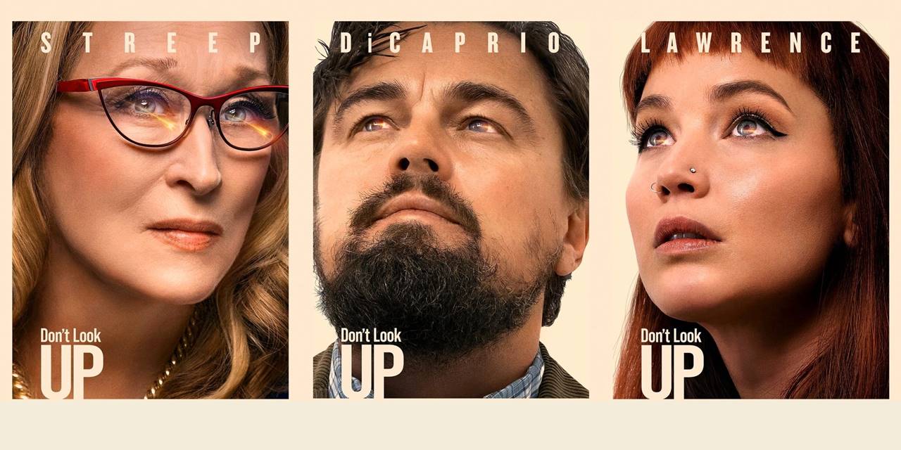 არ აიხედო / Don't Look Up